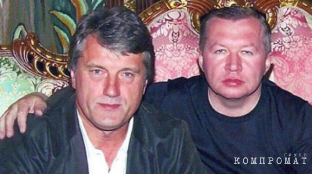Владимир Сацюк с будущим Президентом Украины во время ужина с диоксином