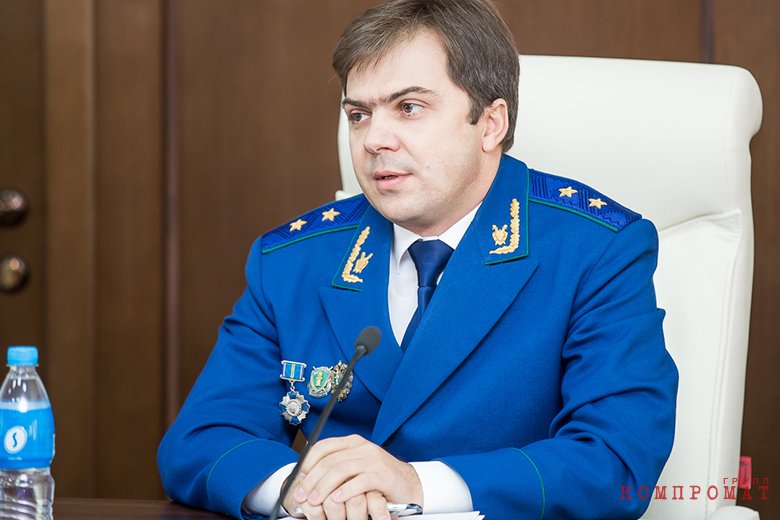 Прокурор Приморского края Сергей Бессчасный