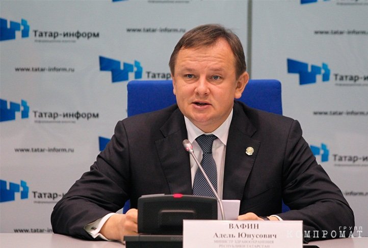 Министр здравоохранения Татарстана Адель Вафин