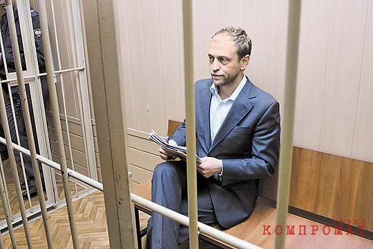 Дмитрий Барановский на суде