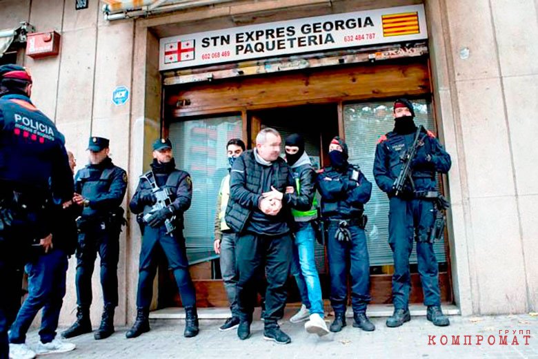 Задержание в Испании членов банды Шушанашвили в ноябре 2017-го