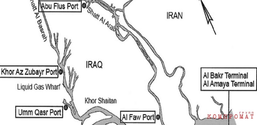 трубопровод Ирак.jpg