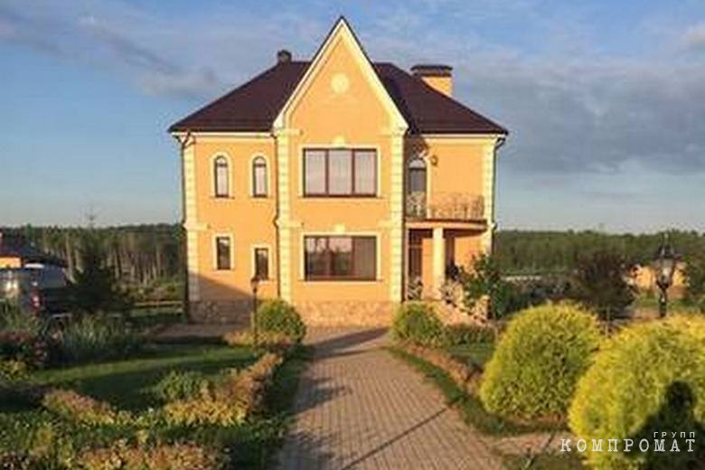 Имущество Постриганя