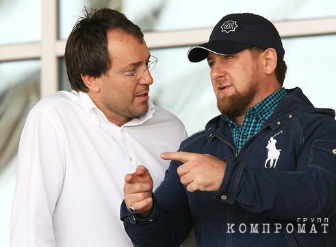 Руслан Байсаров и Рамзан Кадыров