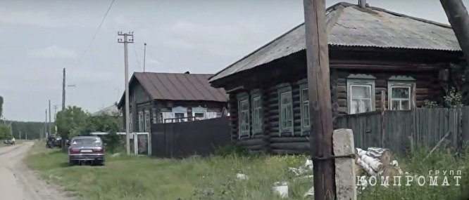 Дом родителей Шумкова в селе Шастово выглядит скромно