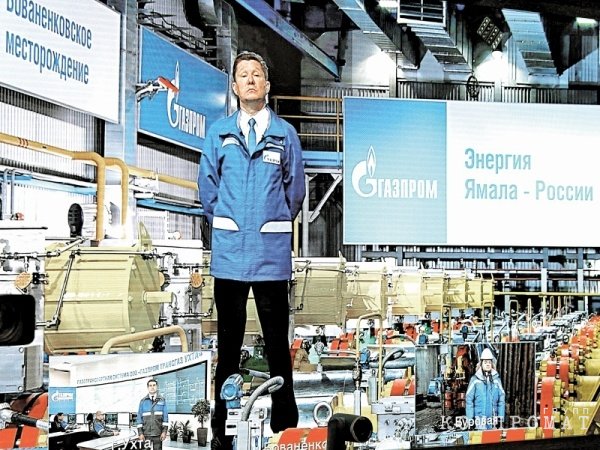 "Газпром" для государства зарабатывает меньше, чем для подрядчиков
