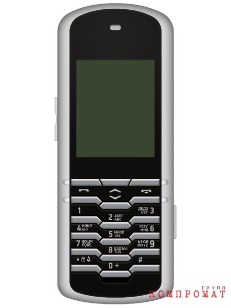 Специальный сотовый телефон М-633С