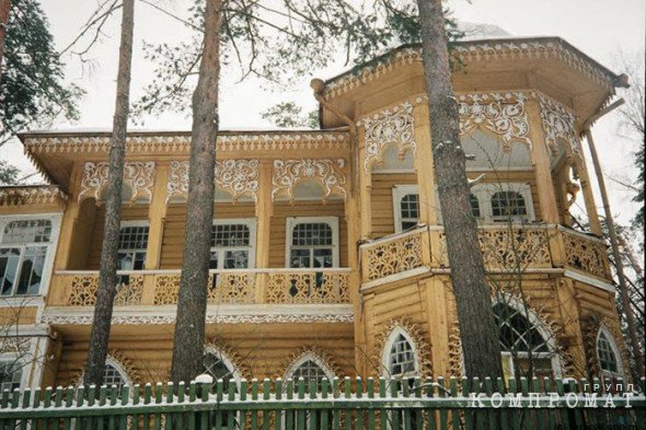 Сын Сердюкова не смог продать исторический особняк за 420 млн и подарил его маме 