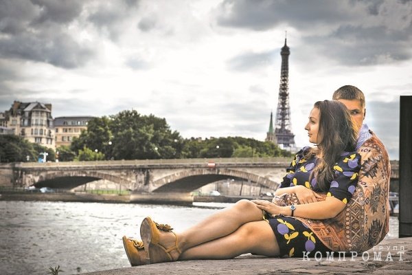 Медовый месяц в Париже затянулся на два года