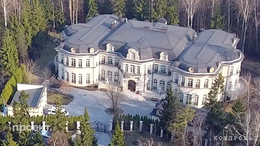 Дом Андрея Молчанова