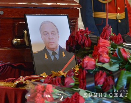 В ноябре 2013 года начальник республиканского УФСБ Александр Антонов трагически погиб. Хамитов на правах первого зама занял его пост