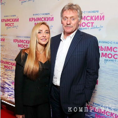 Семья Маргариты Симоньян присвоила почти половину из 100 млн рублей, выделенных из бюджета на фильм «Крымский мост»