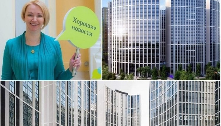 Вице-губернатор Ирина Гехт обзавелась московской квартирой за 25 млн рублей