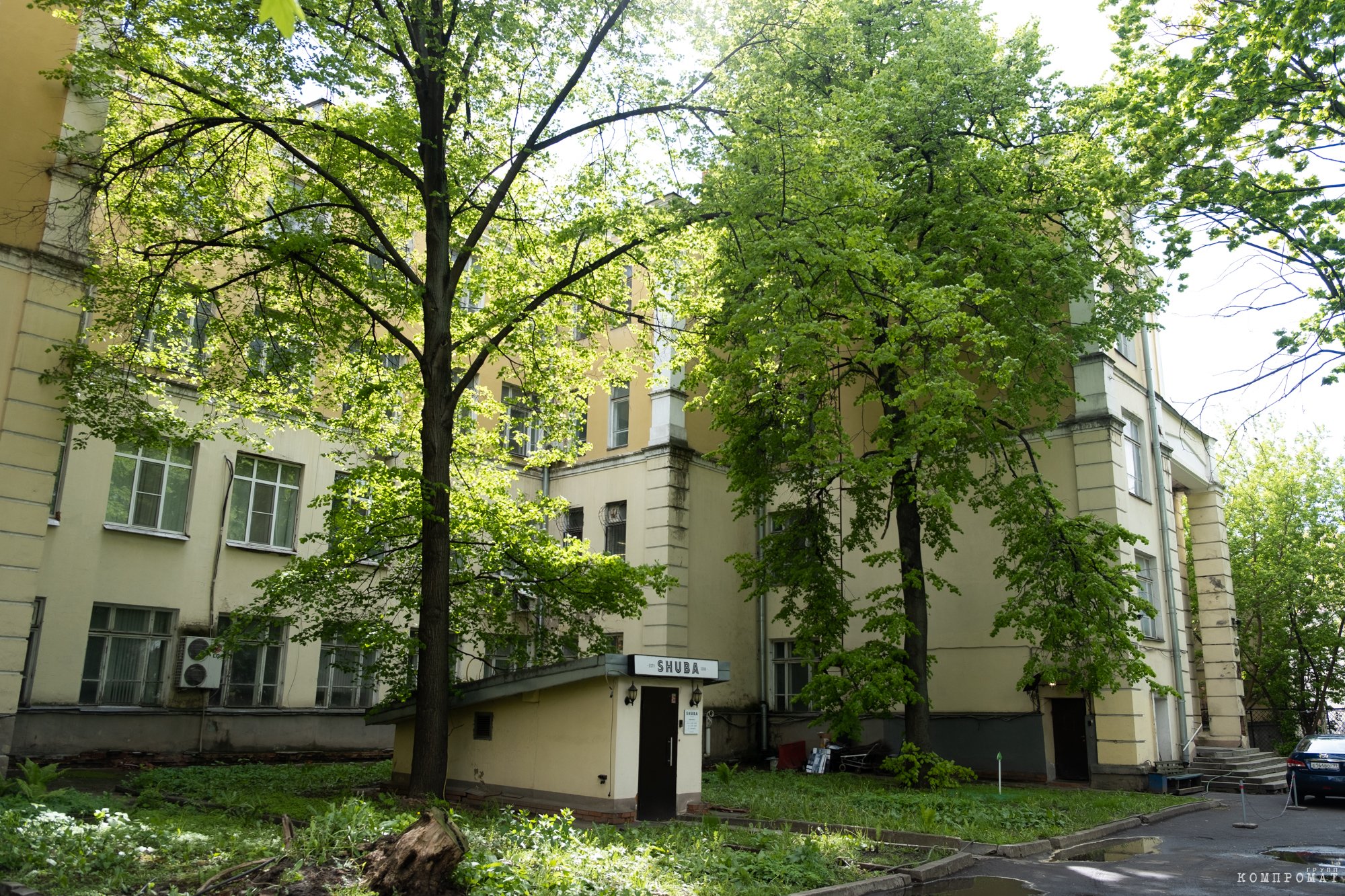 Дом, который структуры Руслана Горюхина намерены перестроить, находится не в лучшем состоянии