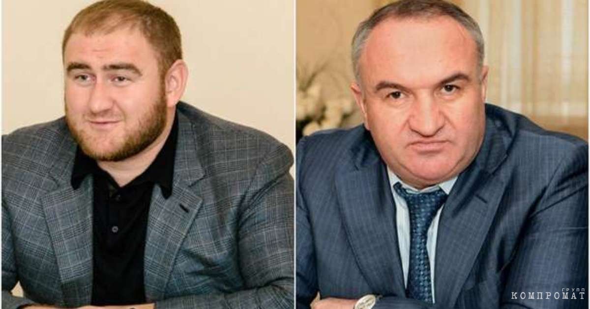 Рауф Арашуков и Рауль Арашуков