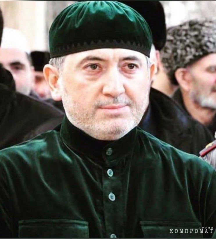 Кровавая обида Гуцериева