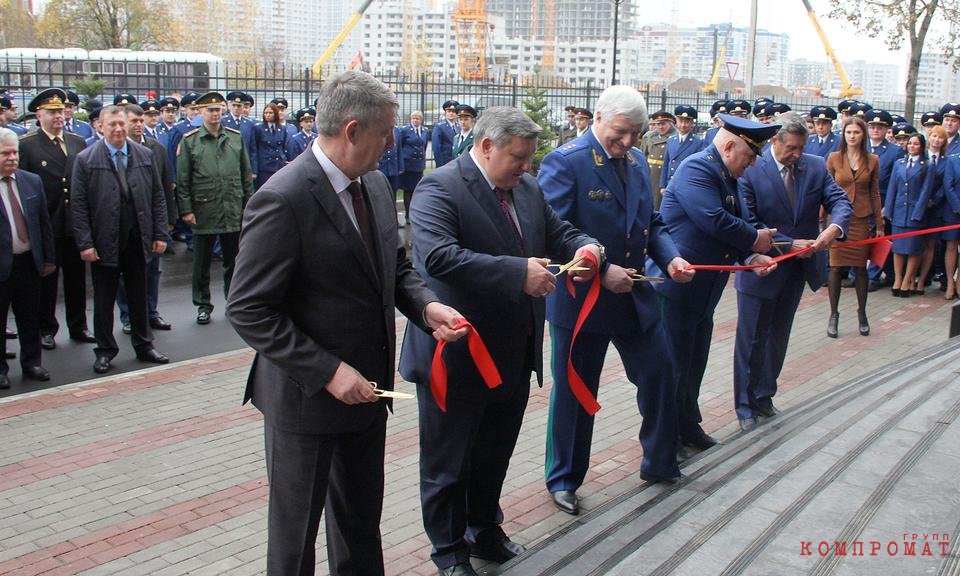 Открытие нового здания прокуратуры