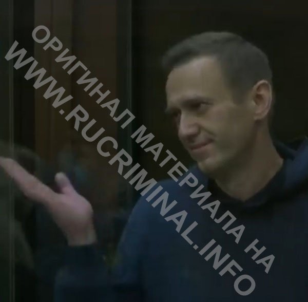 Испытание «Тишиной» для Алексея Навального