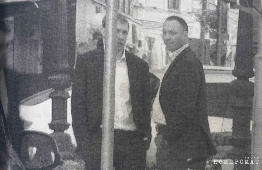 Захарченко и Удодов под наружным наблюдением фотография из материалов уголовного дела