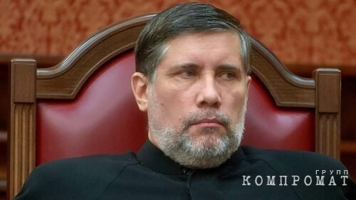 Судья Конституционного суда Александр Николаевич Кокотов