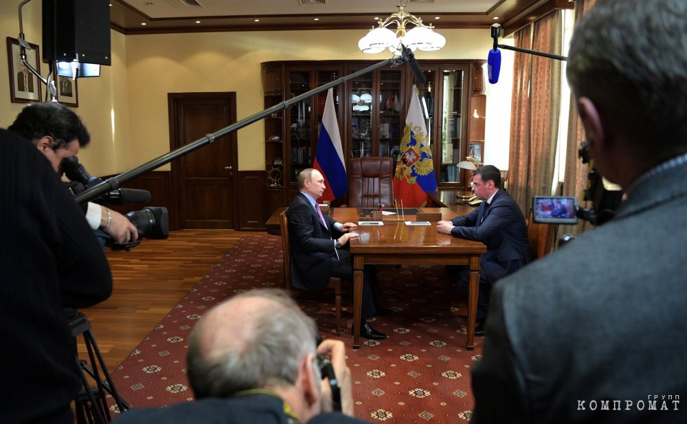Путин лично приезжал в Ярославскую область для встречи со своим бывшим охранником