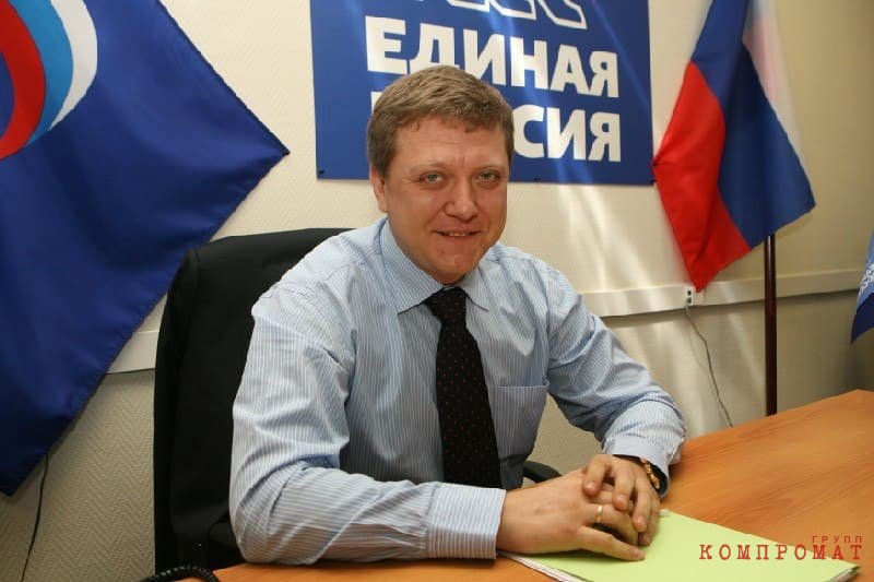 Дмитрий Фёдорович Вяткин, депутат Государственной думы. Будущий губернатор Челябинской области?