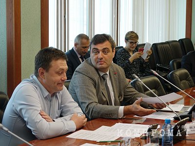 Законодательное собрание Приморского края