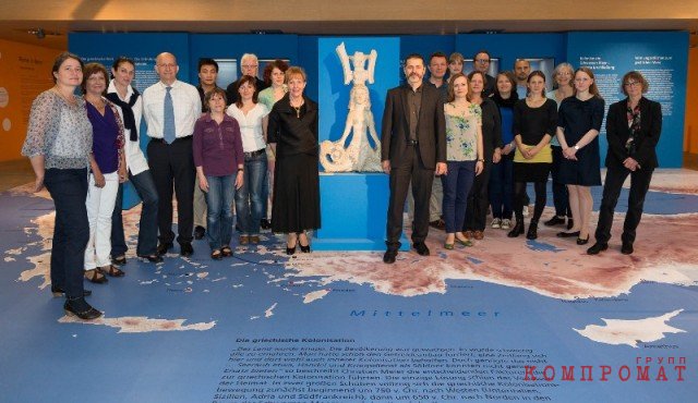 Выставка "Крым. Золотой остров в Чёрном море: греки, скифы, готы"