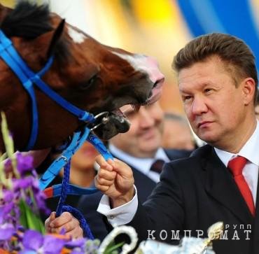 Алексей Миллер смотрит коню в зубы