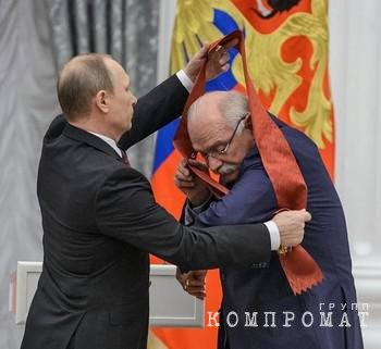  Вручение государственной награды Никите Михалкову из рук Владимира Путина