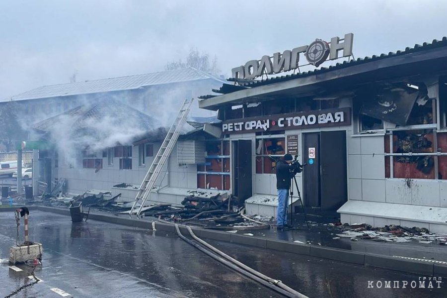 Последствия пожара в кафе в Костроме.