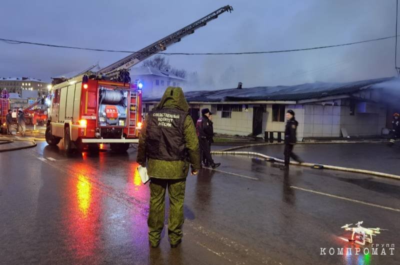 Работа Следственного комитета на месте пожара в кафе "Полигон" в Костроме