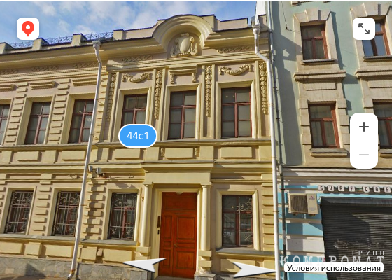 Офисный особняк на улице Садовнической