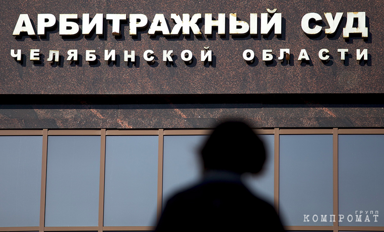 Партнеры Миндортранса и мэрии Челябинска передали миллионы бюджетных проектов «техническим» фирмам. Чиновников снова ведут в суд