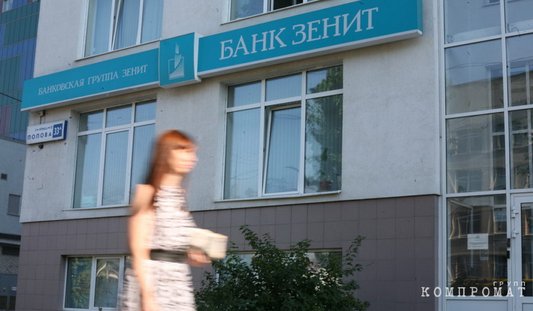 Близкий «Татнефти» бизнес выбивает полмиллиарда из осколков ГК «Бест» в Екатеринбурге и настаивает на долгах депутата Госдумы