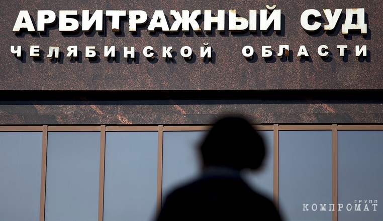 Акционеры владельца ЗЭМЗ оттесняют кипрский бизнес, а австрийский долг на миллионы евро уводят в Москву