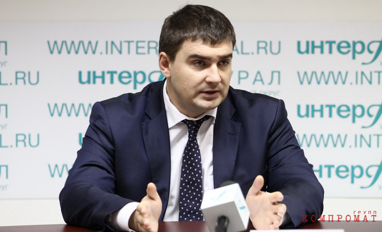 Генеральный директор «Облкоммунэнерго» Дмитрий Буданов