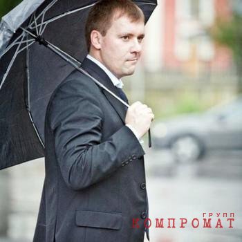 Максим Скоркин