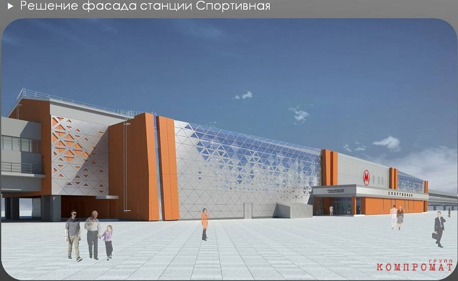 Архитектурно-художественное решение платформенного участка станции "Спортивная"