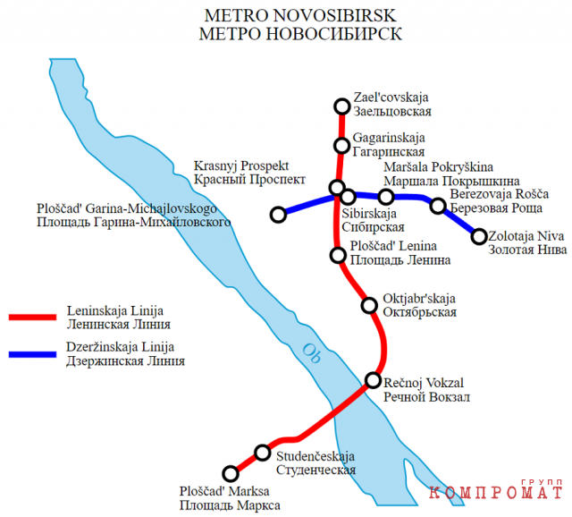 Схема Новосибирского метрополитена