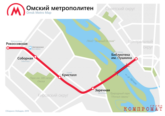 Схема первого пускового участка Омского метрополитена, 2019
