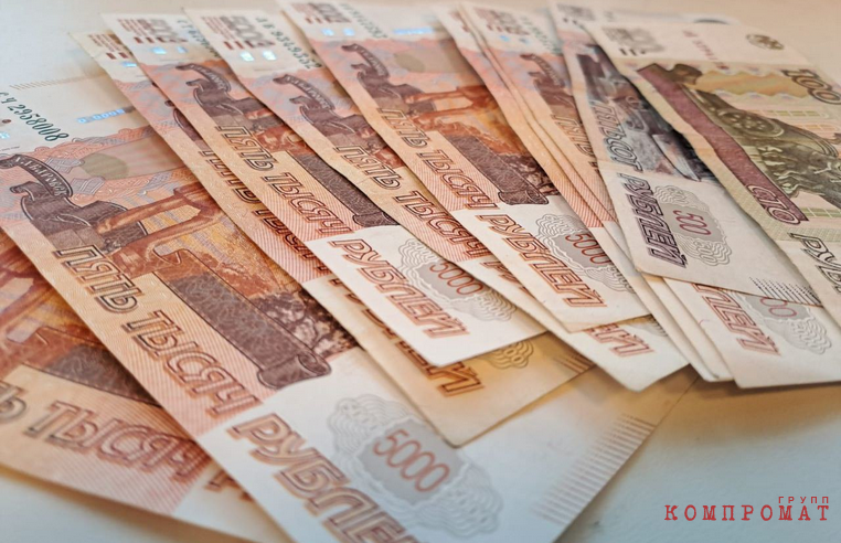 СКР подозревает чиновников Ямала в получении взятки