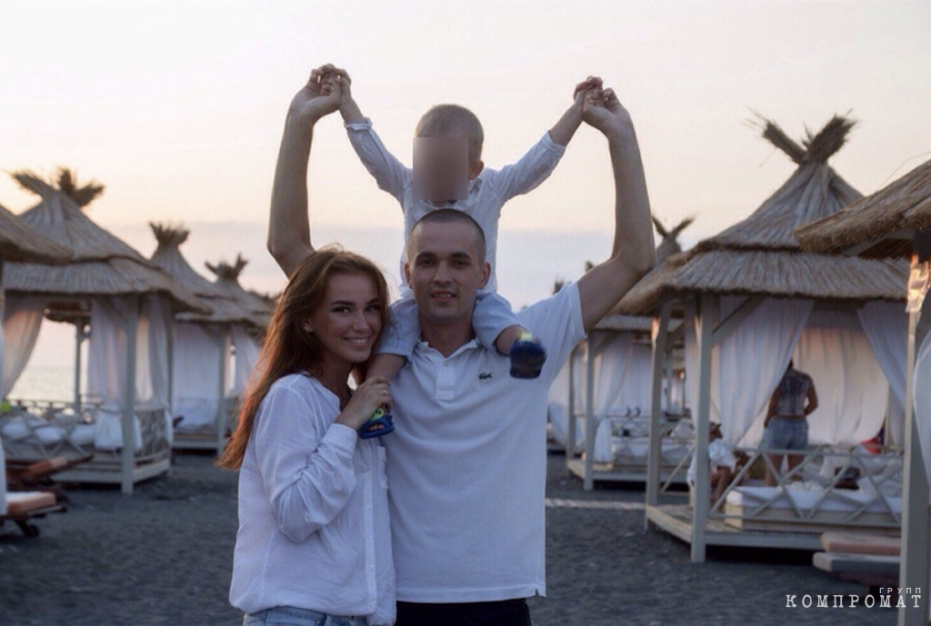 Алина и Александр Луценко с сыном
