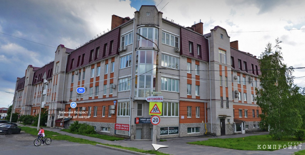 Дом с 200-метровой квартирой супругов Луценко