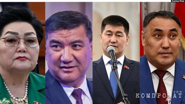 Слева направо: Надира Нарматова, Искендер Матраимов, Шайлообек Атазов, Нурлан Ражабалиев