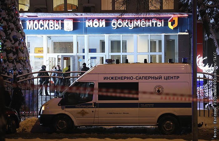 Как «пилят» в МФЦ