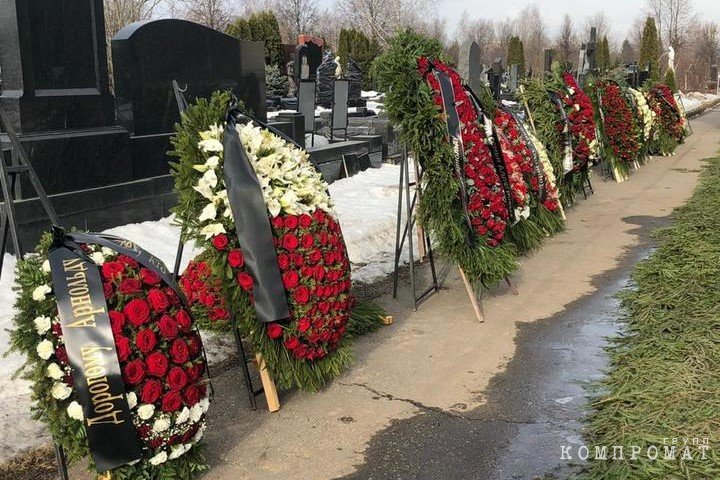 На похоронах Спиваковского