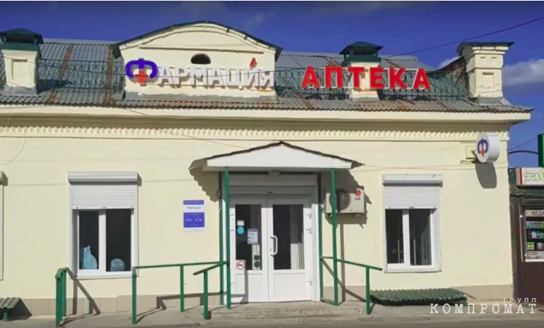 Свердловский Минздрав передаст снабжение больниц и аптек новой «Фармации». В Заксобрании против «прокладки» с оборотом в 20 миллиардов
